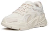 Order (W) Anta Millennium 3.0 Low ''Beige'' Herrenschuhe Beige 122148890-1