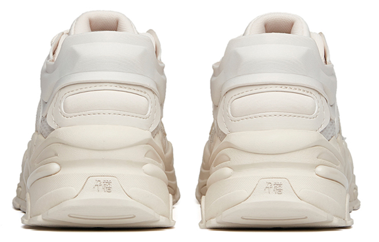 Shop (W) Anta Millennium 3.0 Low ''Beige'' Herrenschuhe Beige 122148890-1
