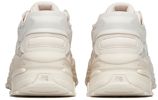 (Women) Anta Millennium 3.0 Low 'Beige' 122148890-1 Shop (Women) Anta Millennium 3.0 Low 'Beige' 122148890-1