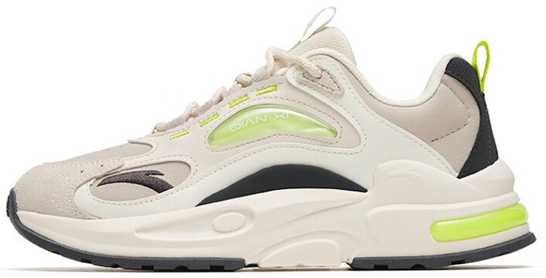 (Women) Anta Millennium 5.0 Low 'Grey White Yellow' 122248890-2 Buy (Women) Anta Millennium 5.0 Low 'Grey White Yellow' 122248890-2