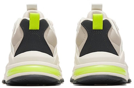 (W) Anta Millennium 5.0 Low 'Gris Blanco Amarillo' 122248890-2 Purchase (W) Anta Millennium 5.0 Low 'Gris Blanco Amarillo' 122248890-2