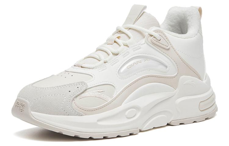 Order (W) Anta Millennium 5 ''Elfenbein Grau'' Sneakers 122248985-1