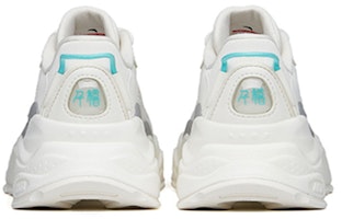 (W) 안타 밀레니엄 4 '아이보리 화이트' 122228890-5 Purchase (W) 안타 밀레니엄 4 '아이보리 화이트' 122228890-5