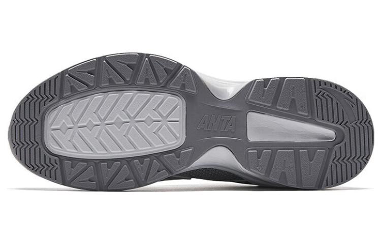 Purchase (W) Anta Millennium Glacier ''Gris'' 122338881-3