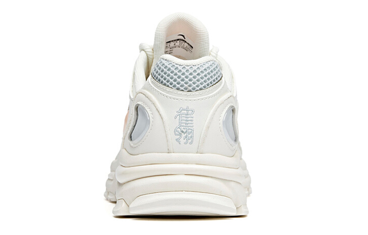 Shop (W) Anta Millennium Low ''Que Ling Blanc'' 122028890-1