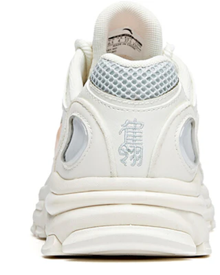 (W) Anta Millennium Low ''Que Ling Blanc'' 122028890-1 Shop (W) Anta Millennium Low ''Que Ling Blanc'' 122028890-1