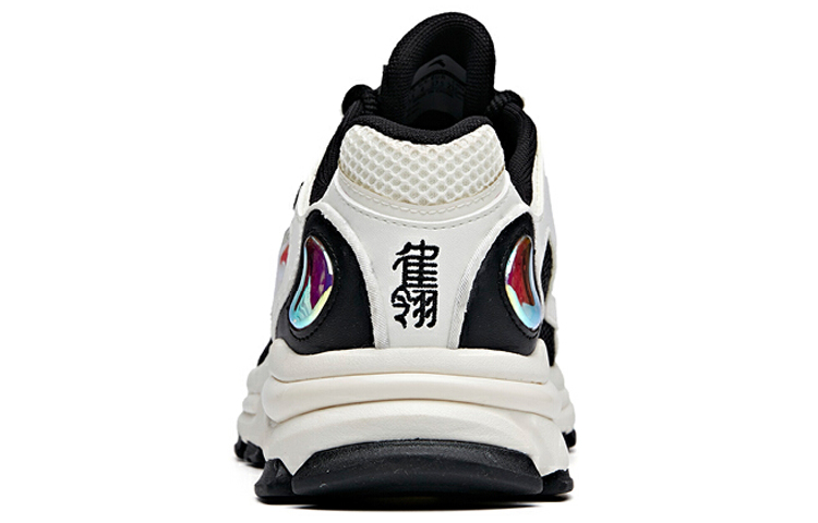 Shop (W) Anta Millennium Low 'Putih Hitam Laser' Sneakers 122028890-4