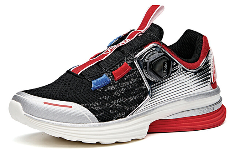 Order (W) Anta NASA x Running ''Zwart Rood'' 122015586-2