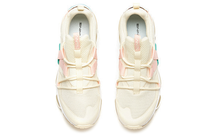 Shop (W) Anta NASA x SEEED Low ''Licht Beige Wit'' 92945506-1