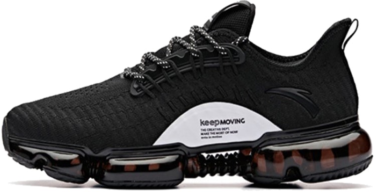 women-anta-nebula-low-black-white-92845500-2