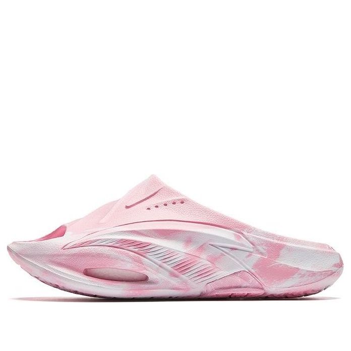 (Women) Anta Nitrogen Slides 'Pink' 922421802-1
