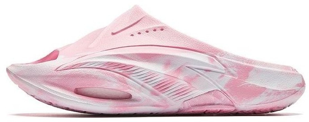 (W) 安踏氮氣拖鞋『粉色』 922421802-1 Buy (W) 安踏氮氣拖鞋『粉色』 922421802-1