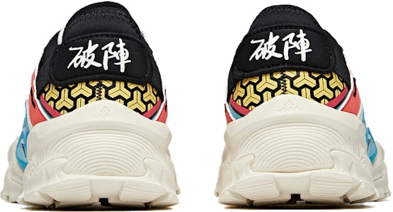 Anta安踏 戶外系列 低筒運動鞋 黑紅藍 女款 Shop Anta安踏 戶外系列 低筒運動鞋 黑紅藍 女款