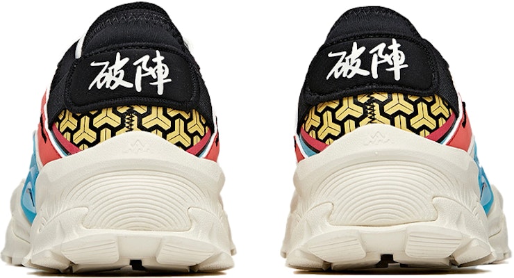 (Women) Anta Outdoor Series Sneakers 'Black Red Blue' 122016601-5 Shop (Women) Anta Outdoor Series Sneakers 'Black Red Blue' 122016601-5