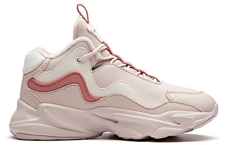 Order (Women) Anta Outdoor Series 'Grey Pink White Fleece' 12848971-4