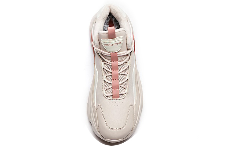 Shop (Women) Anta Outdoor Series 'Grey Pink White Fleece' 12848971-4