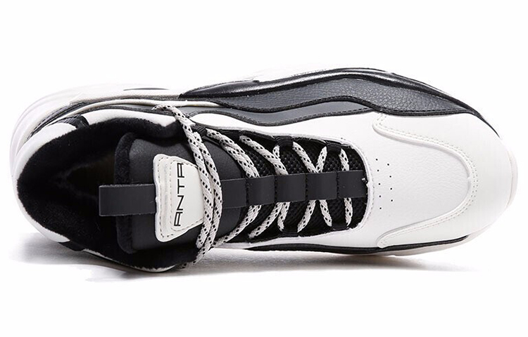 Lookbook (W) Anta Outdoor 'Putih Hitam Kelabu Berbulu' 12848971-2