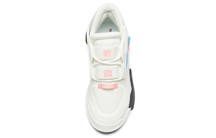 Shop (W) Anta Overbearing Mid-Top ''Blanc Violet Bleu'' 12938088-3
