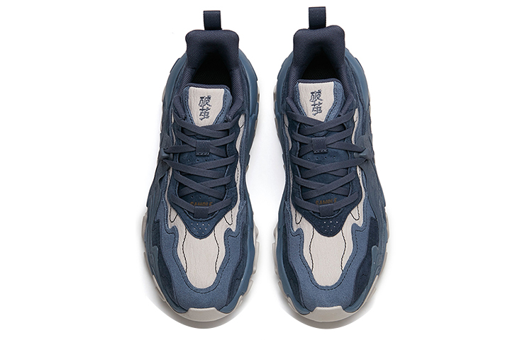 (W) Anta Pochan 2.0 'Grey Blue' 圖 4