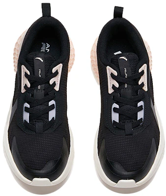 (W) Anta Puff Serie ''Zwart Roze'' 122045535-3 Lookbook (W) Anta Puff Serie ''Zwart Roze'' 122045535-3