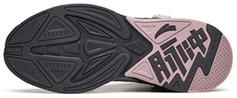 (W) 안타 펄스 '라이프 시리즈 하이탑 플러쉬' 122148933R-1 Details for (W) 안타 펄스 '라이프 시리즈 하이탑 플러쉬' 122148933R-1