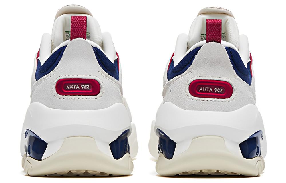 Shop (W) Anta Qi Yuan 982 'Putih Kelabu Biru' 122318881-5
