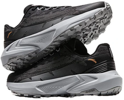 (W) 안타 칠련 '블랙 그레이' (Anta Qilian 'Black Grey') 122345584-1 Purchase (W) 안타 칠련 '블랙 그레이' (Anta Qilian 'Black Grey') 122345584-1