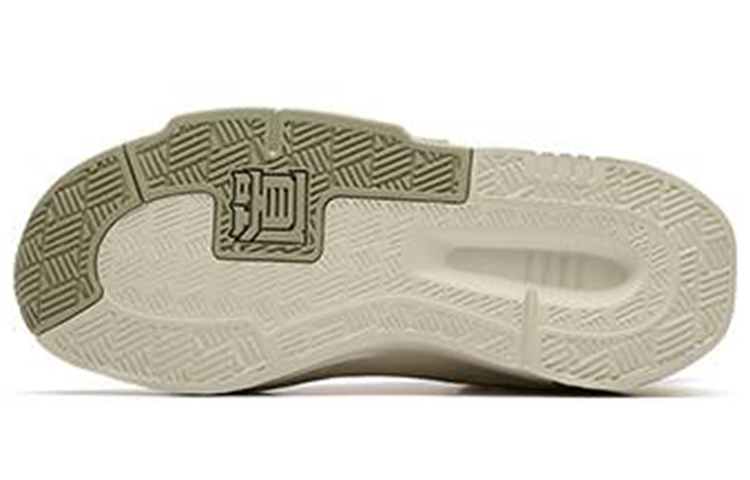 Purchase (W) 安踏 Rajah Low '浅米色' 122238080-4