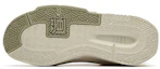 Purchase (W) 安踏 Rajah Low '浅米色' 122238080-4