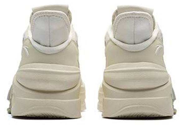 (W) Anta Rajah Low 'Beige Muda' 122238080-4 Shop (W) Anta Rajah Low 'Beige Muda' 122238080-4