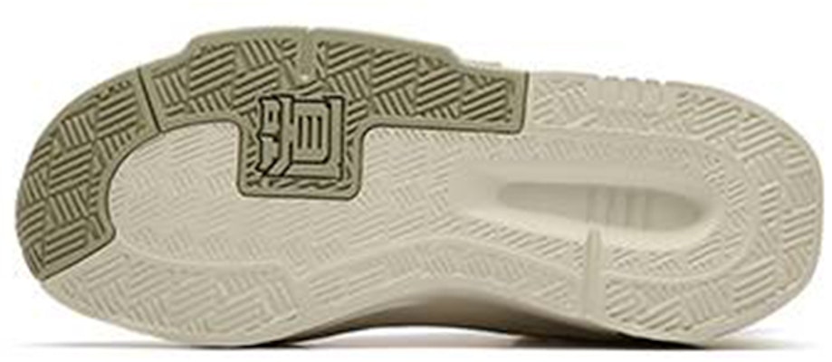 (W) Anta Rajah Low 'Beige Muda' 122238080-4 Purchase (W) Anta Rajah Low 'Beige Muda' 122238080-4