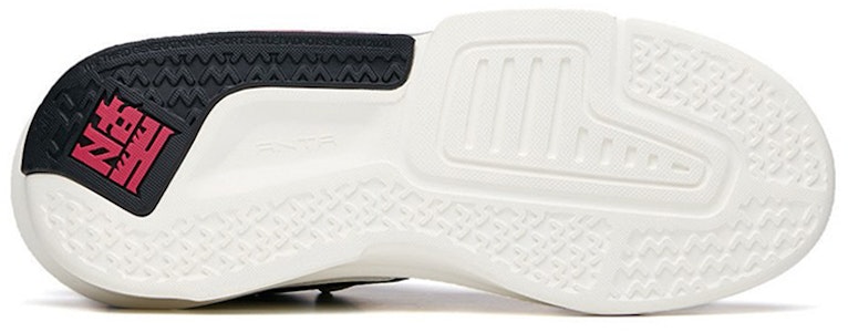 (W) Anta Rajon Rondo RR5 'Blanco Negro Marrón' 122138081-5 Purchase (W) Anta Rajon Rondo RR5 'Blanco Negro Marrón' 122138081-5