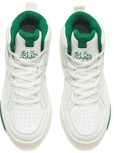 (W) アンタ フレイム3.0 ハイ "白緑" (Anta Fureimu 3.0 Hai "Shiro Midori") 122248088-6 Lookbook (W) アンタ フレイム3.0 ハイ "白緑" (Anta Fureimu 3.0 Hai "Shiro Midori") 122248088-6