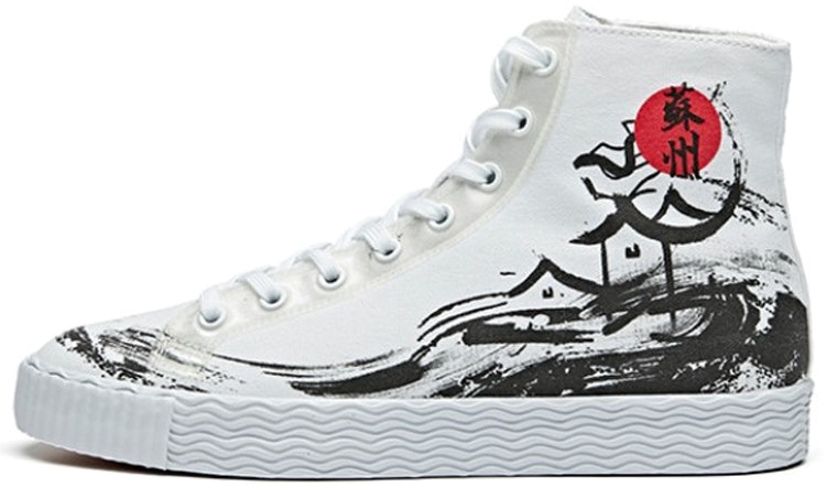 women-anta-retro-high-top-suzhou-city-flagship-12948620-3