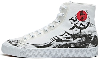 (Women) Anta Life Series Sneakers Canvas High 'Suzhou' 12948620-3 (Women) Anta Life Series Sneakers Canvas High 'Suzhou' 12948620-3