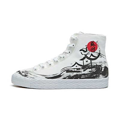 (W) Anta Life Series Sneakers Canvas High 'Suzhou'