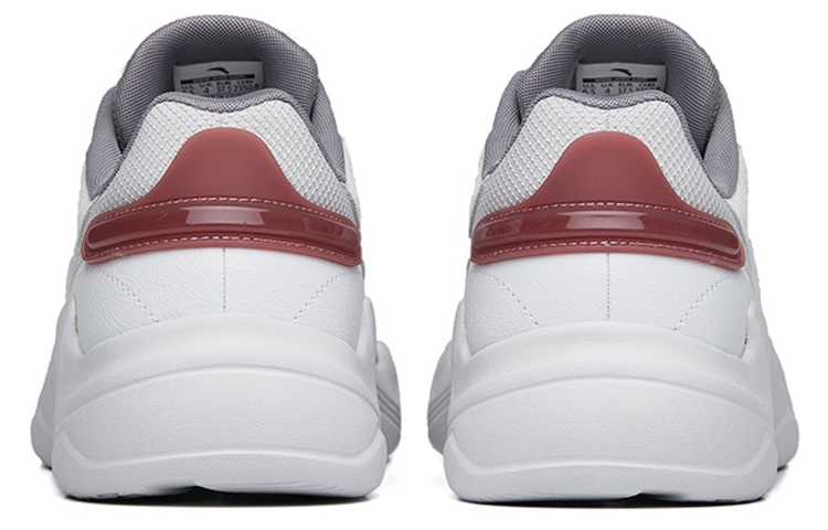Purchase (W) Anta Retro Low ''Gris'' 922238830-1
