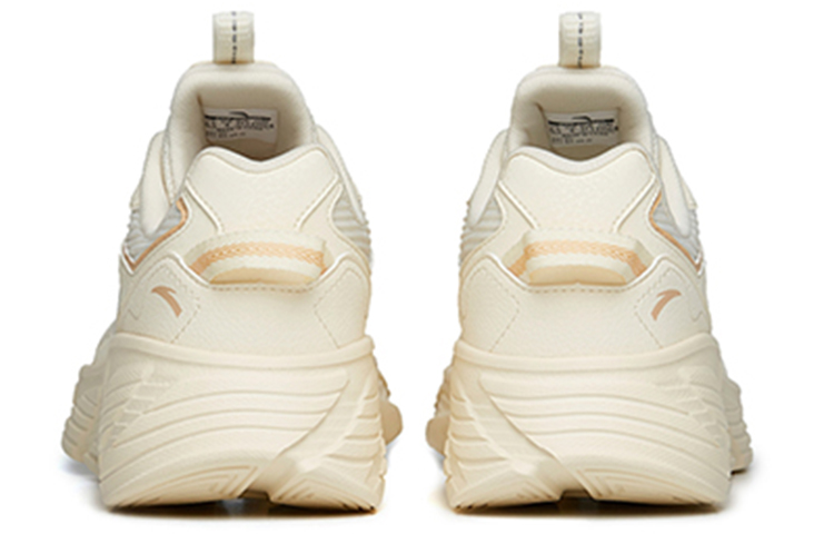 Purchase (W) Anta Retro Low ''Suyuan Weiß'' 922245510-2