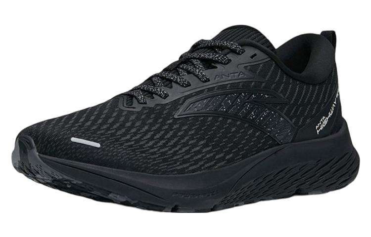 (W) Anta Road 99 'Black' 圖 2