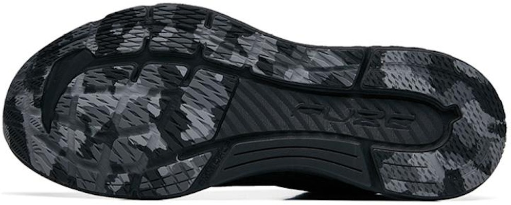 (W) Anta Road 99 ''Zwart'' 122255599S-5 Purchase (W) Anta Road 99 ''Zwart'' 122255599S-5