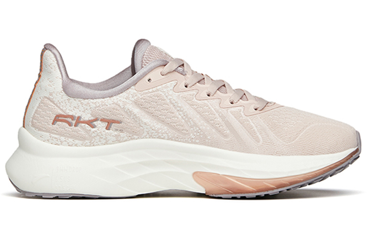 Order (Women) Anta Rocket 3 'Peach Grey' 122145587-5