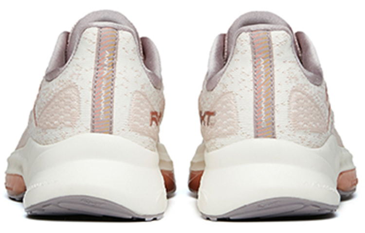 Shop (Women) Anta Rocket 3 'Peach Grey' 122145587-5