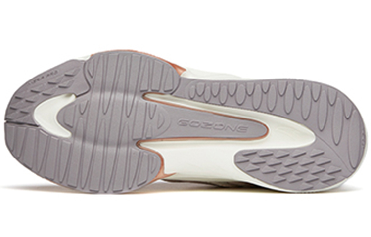 Purchase (Women) Anta Rocket 3 'Peach Grey' 122145587-5