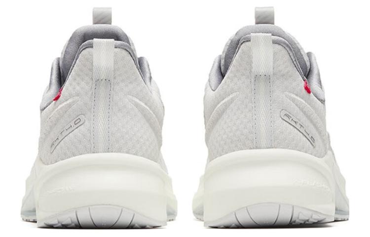 Shop (Women) Anta Rocket 4 'Grey White' 122245530-5