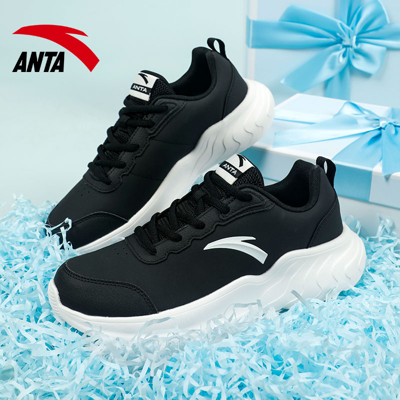 (W) Anta Run Collection 'Black White' 圖 7