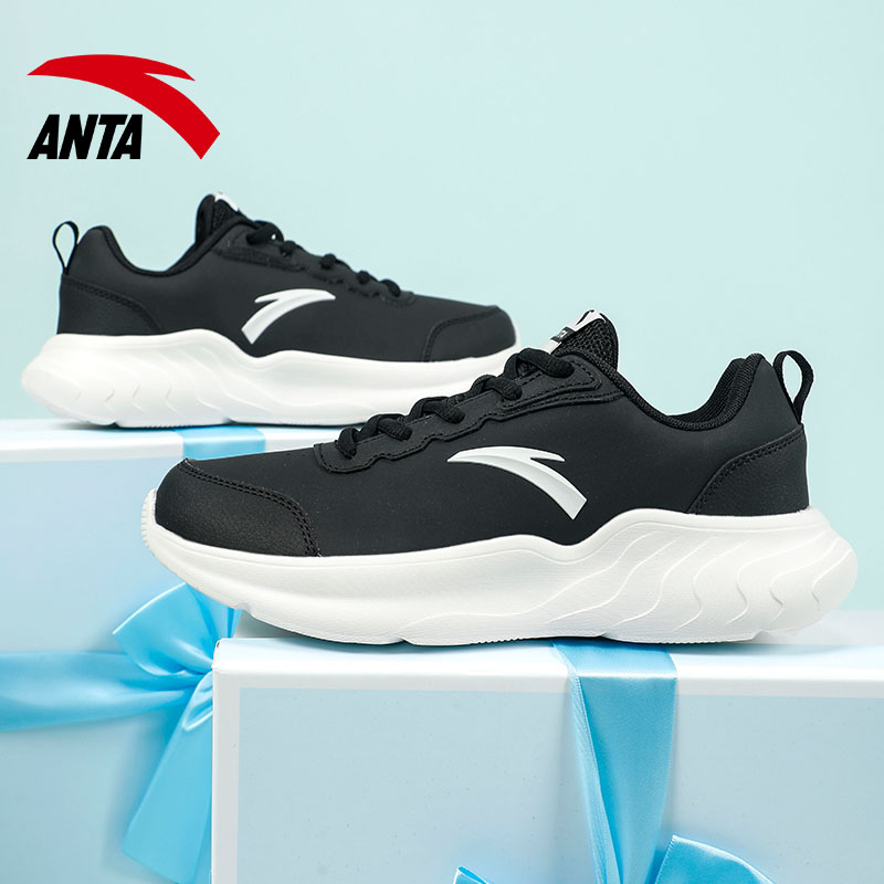(W) Anta Run Collection 'Black White' 圖 8