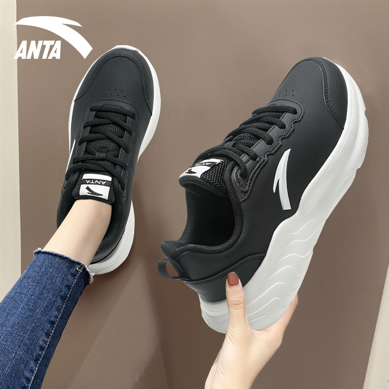 (W) Anta Run Collection 'Black White' 圖 9