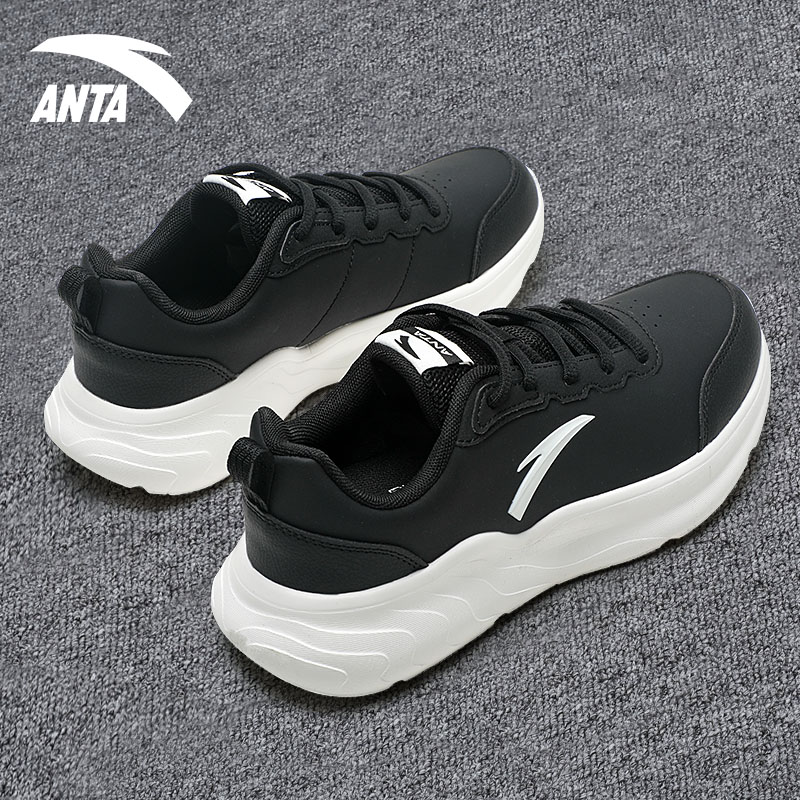 (W) Anta Run Collection 'Black White' 圖 10