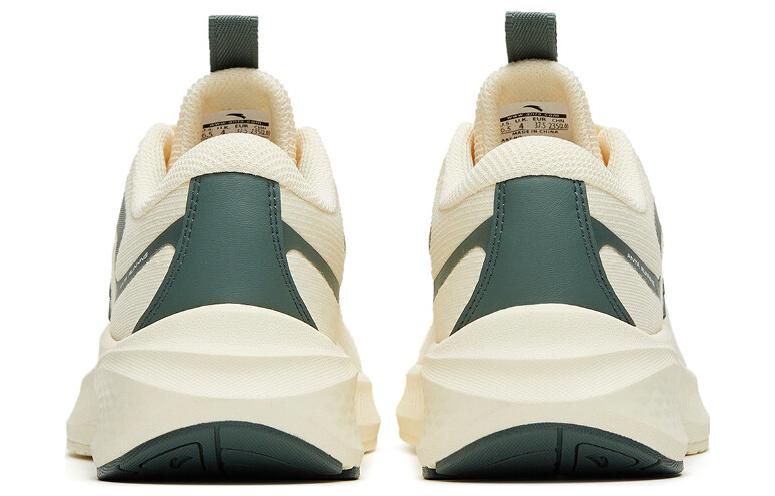 Shop (W) Anta Running 'Putih Aqua Abu-abu' 922315519-3