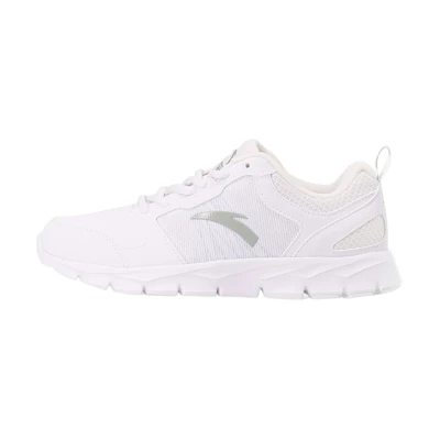 (W) Anta Running Low 'White Leather'